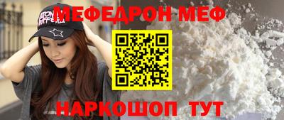 не бодяженный Ивантеевка