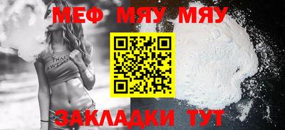 не бодяженный Ивантеевка