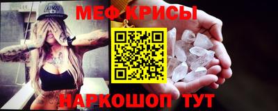альфа пвп Ижевск