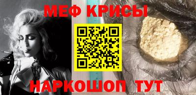 не бодяженный Ивантеевка