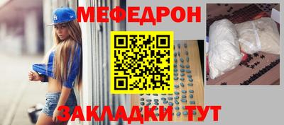 не бодяженный Ивантеевка