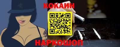 ПСИЛОЦИБИНОВЫЕ ГРИБЫ Каменск-Уральский