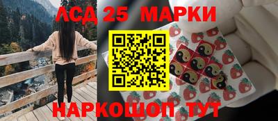 альфа пвп Ижевск