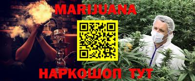 ПСИЛОЦИБИНОВЫЕ ГРИБЫ Каменск-Уральский