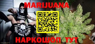 не бодяженный Ивантеевка