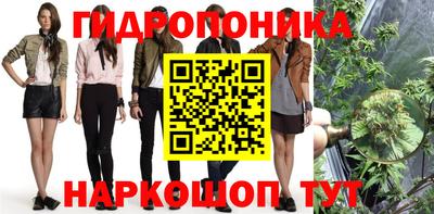 спиды Иваново