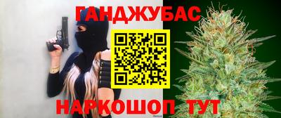 mdpv Каменск-Шахтинский