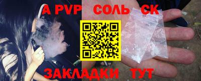 не бодяженный Ивантеевка