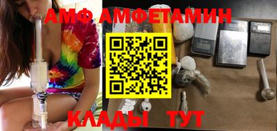 не бодяженный Ивантеевка