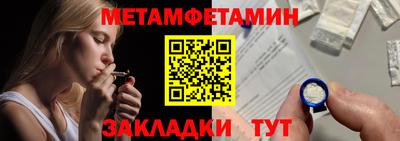 mdpv Каменск-Шахтинский