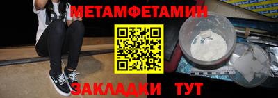не бодяженный Ивантеевка