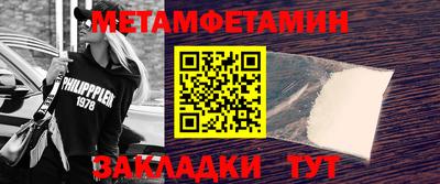 не бодяженный Ивантеевка