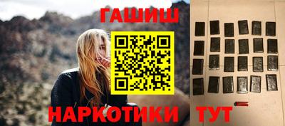 не бодяженный Ивантеевка