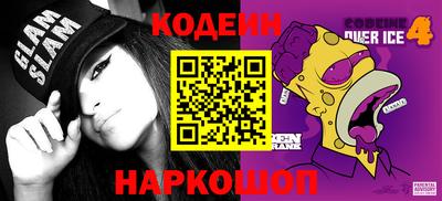 не бодяженный Ивантеевка