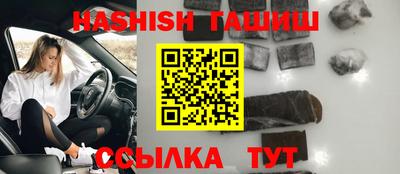 не бодяженный Ивантеевка