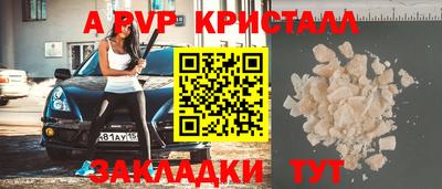 не бодяженный Ивантеевка