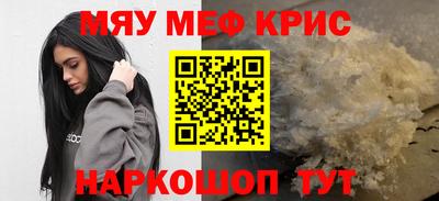не бодяженный Ивантеевка