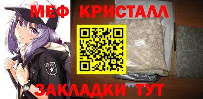 альфа пвп Ижевск