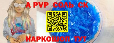 не бодяженный Ивантеевка
