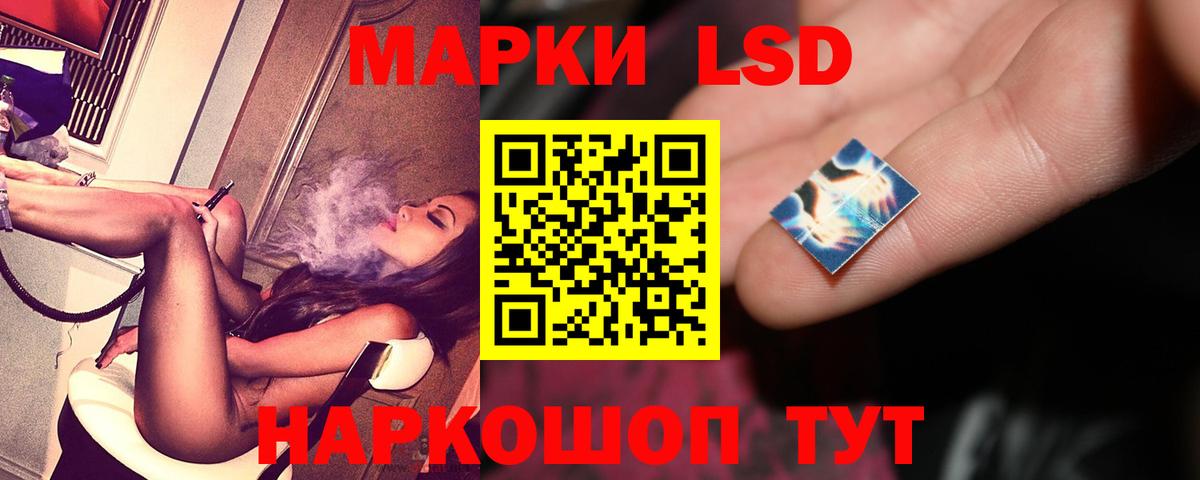 Гашиш  Cocaine  КОКАИН  МЕФ кристаллы  Цена  Конопля  Курчалой  Вход с VPN 